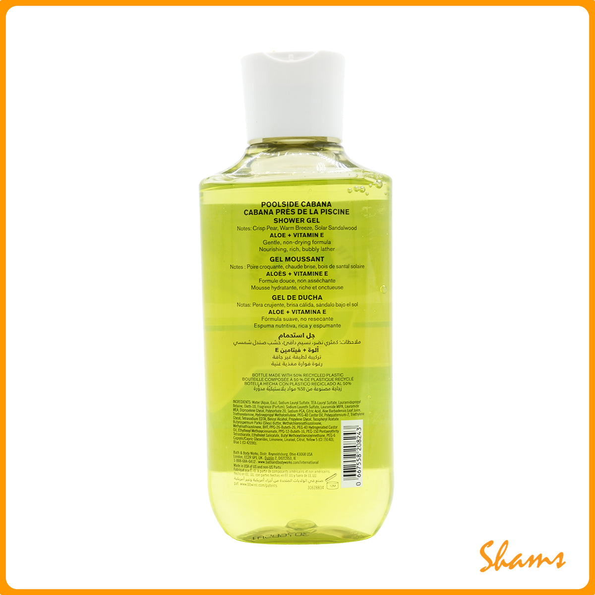 BBW Poolside Cabana Shower Gel 295ml