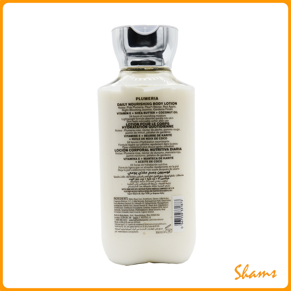 BBW Plumeria Body Lotion 236ml