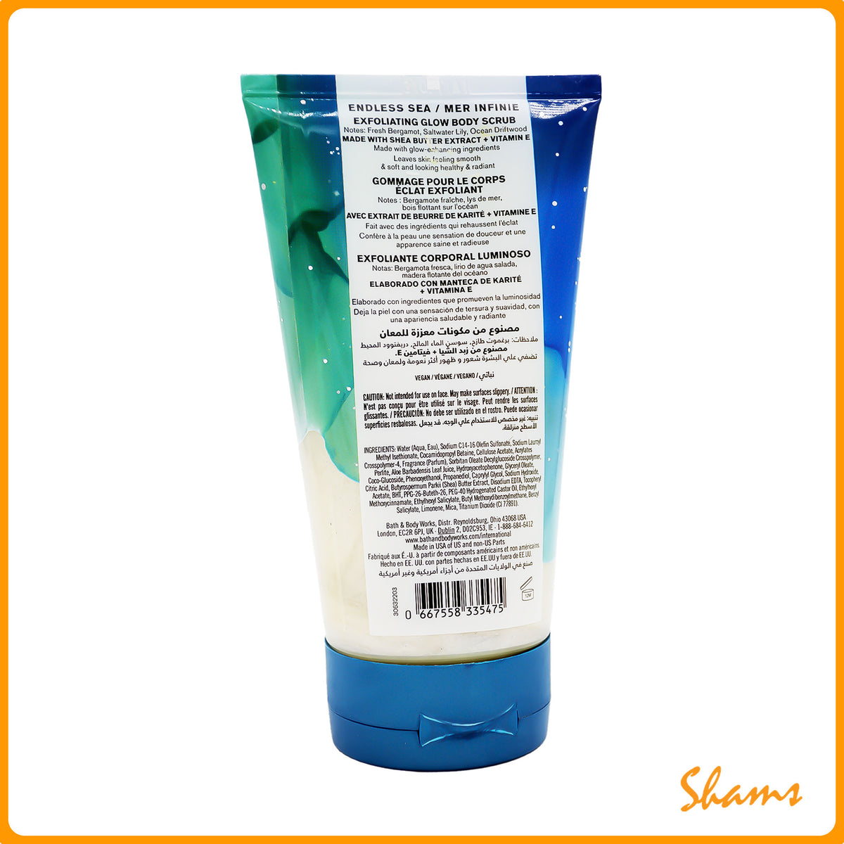 BBW Endless Sea Body Scrub 226g