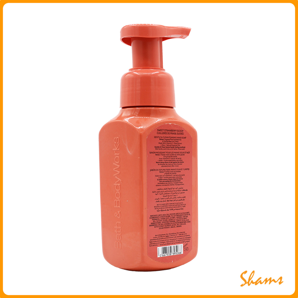 BBW Sweet Strawberry Scoop Gentle Foaming Hand Soap 259ml