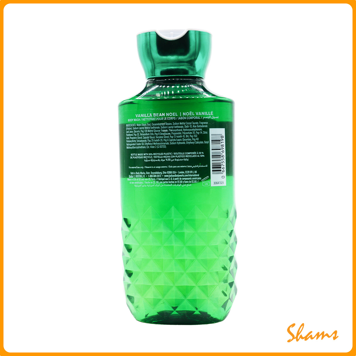 BBW Vanilla Bean Noel Body Wash 295ml