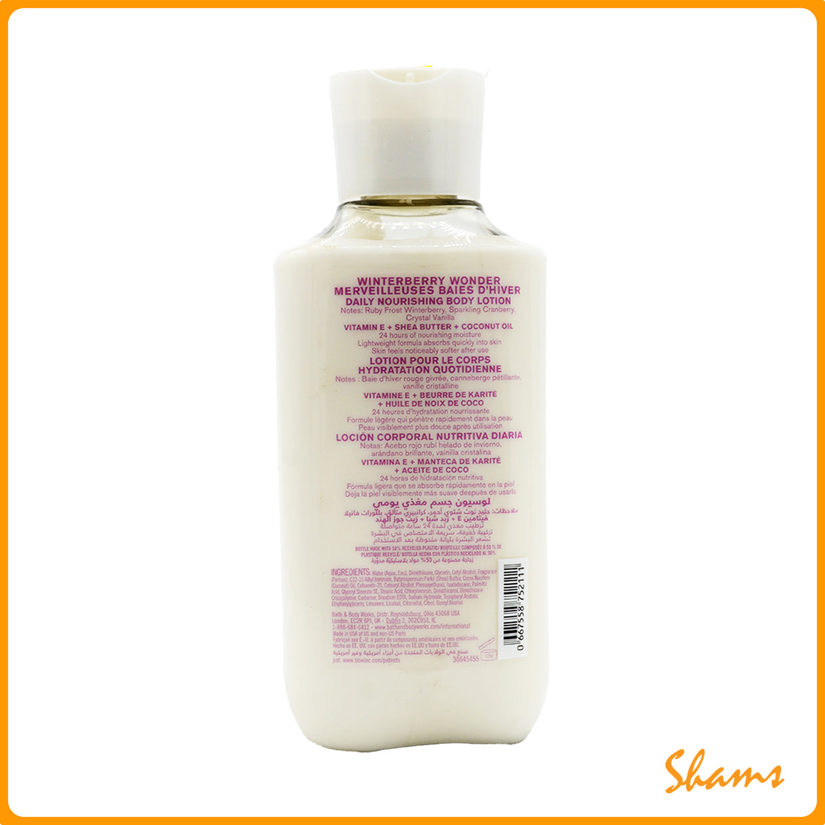 BBW Witnerberry Wonder Body Lotion 236ml