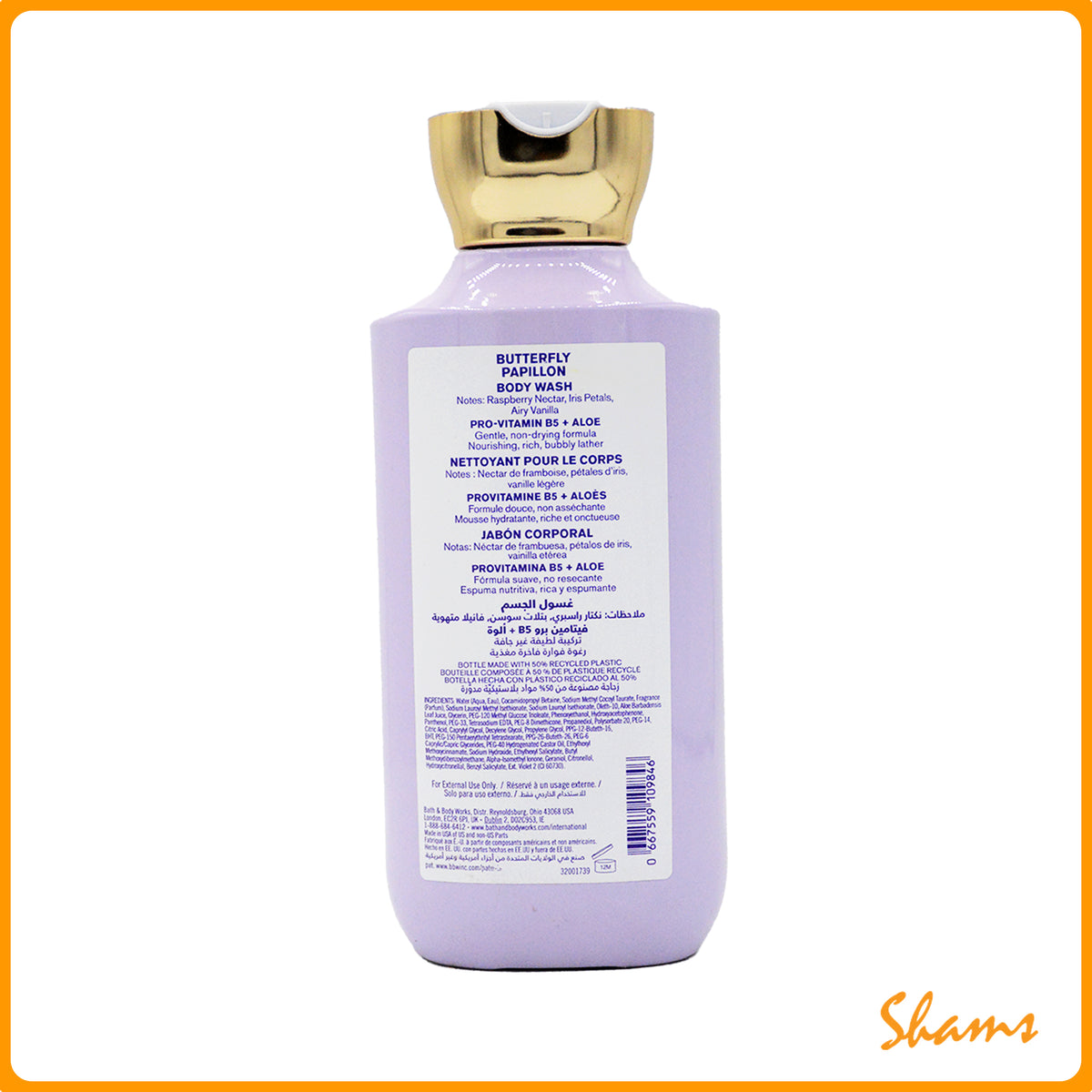 BBW Butterfly Body Wash 295ml