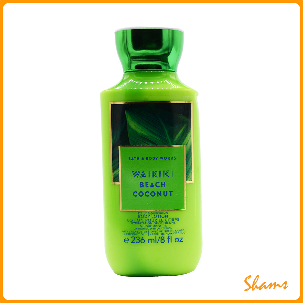 BBW Waikikib Beach Coconut Body Lotion 236ml