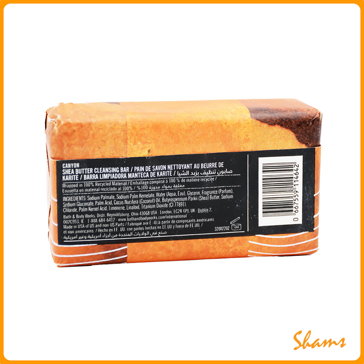 BBW Men's Canyon Cleansing Bar 141.7g