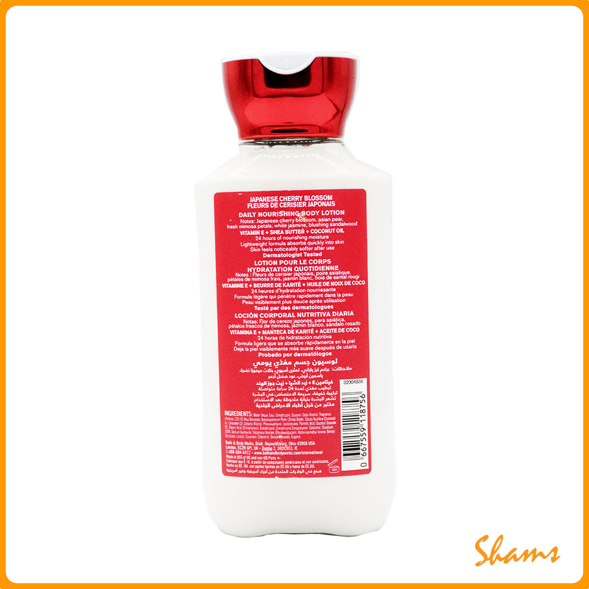 BBW Japanese Cherry Blossom Body Lotion 236ml