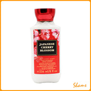 BBW Japanese Cherry Blossom Body Lotion 236ml