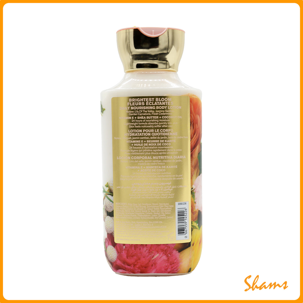 BBW Brightest Bloom Body Lotion 236ml