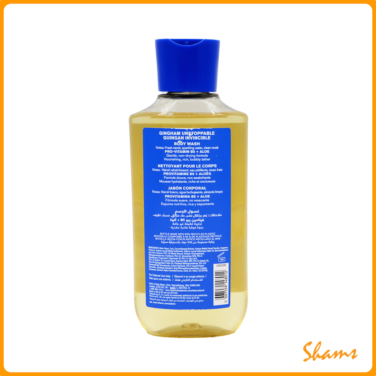BBW Gingham Unstoppable Limited Edition Body Wash 295ml