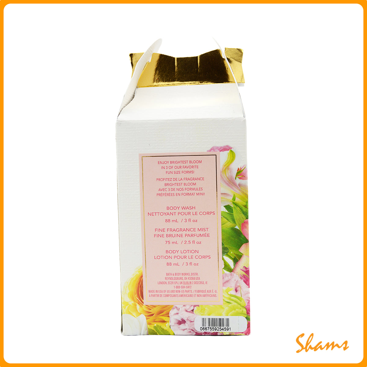 BBW Brightest Bloom Gift Set