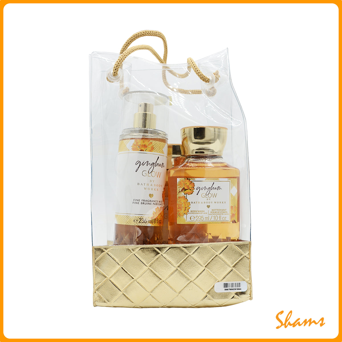 BBW Gingham Glow Large Gift Set