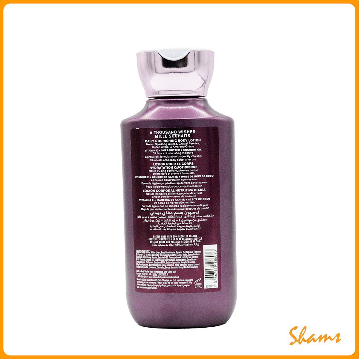 BBW Thousand Wishes Body Lotion 236ml