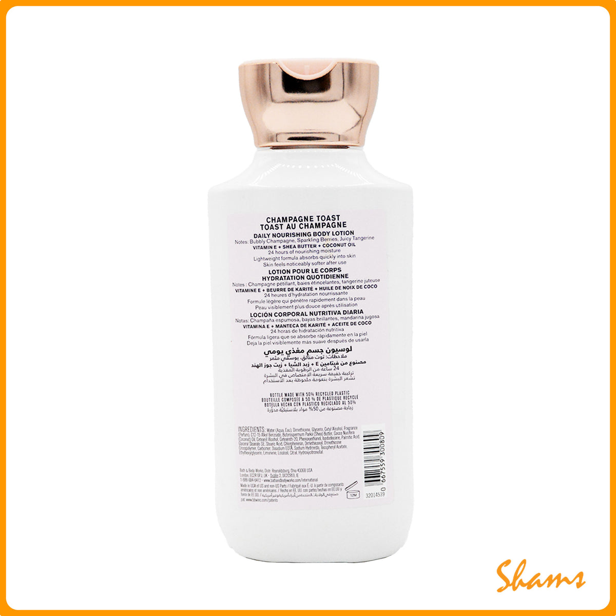 BBW Champagne Toast Body Lotion 236ml