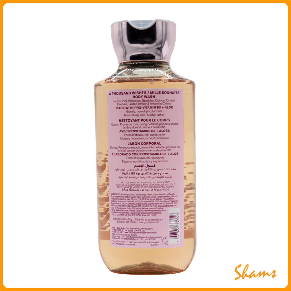 BBW A Thosand Wishes Body Wash 295ml