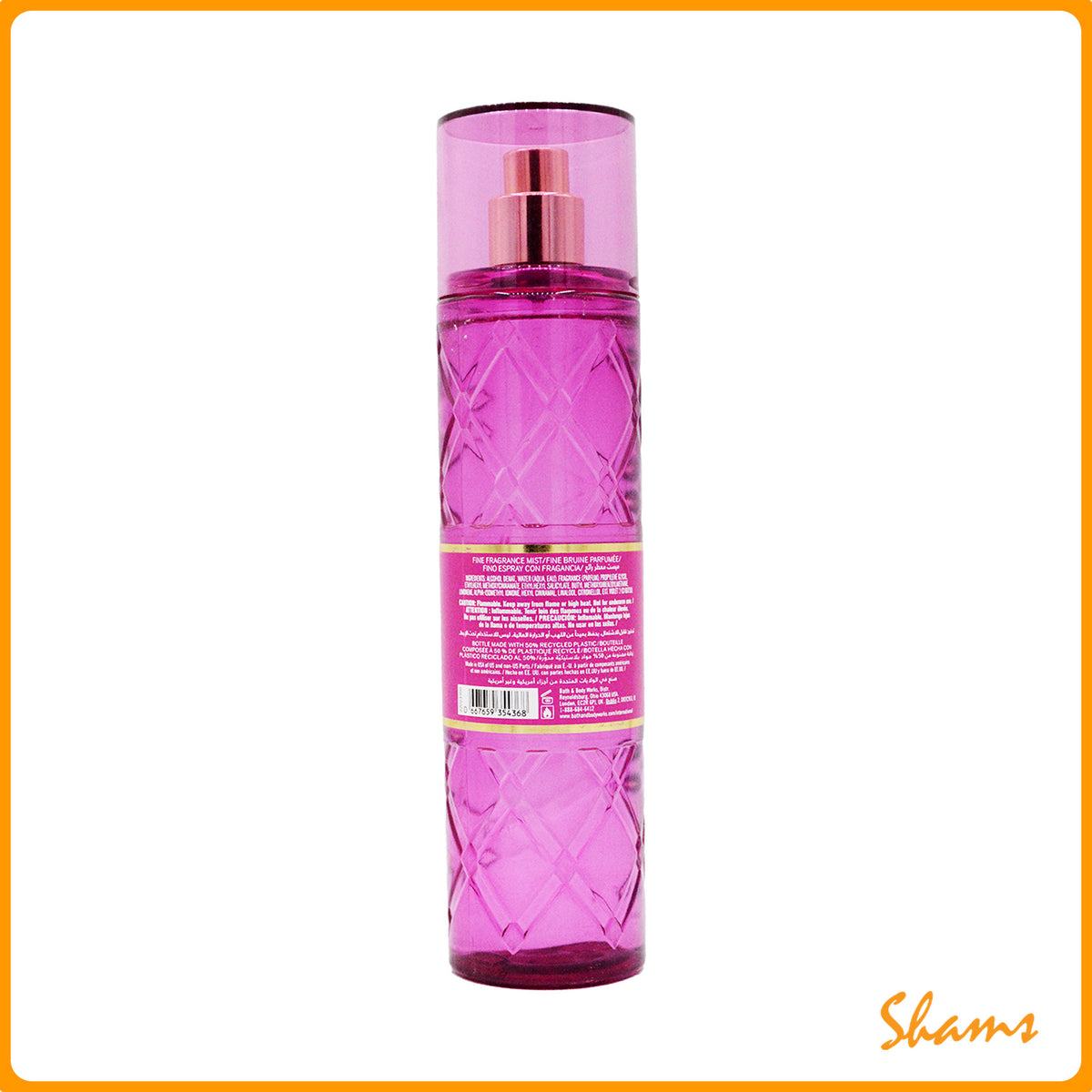 BBW All Eyes on Her Fine Fragrance Mist 236ml