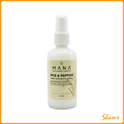 MANA Rice & Peptide Hair Growth Spray 120ml