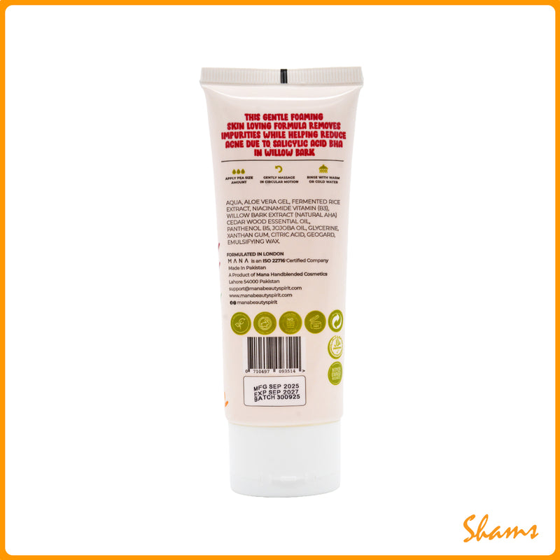 MANA Glass Skin Rice Face Wash 120ml