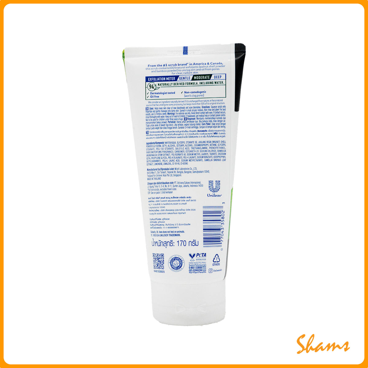 Stives Blackhead Clearing Geen Tea Scrub 170g