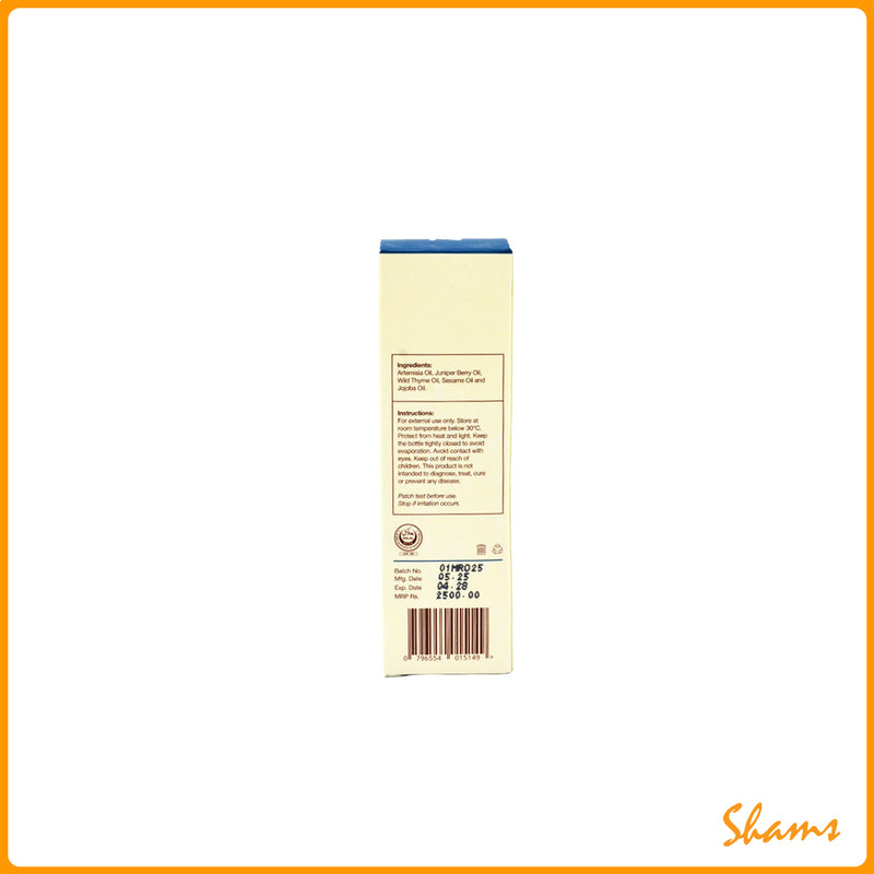 North Naturals Artiniper Muscle Relief Oil 30ml