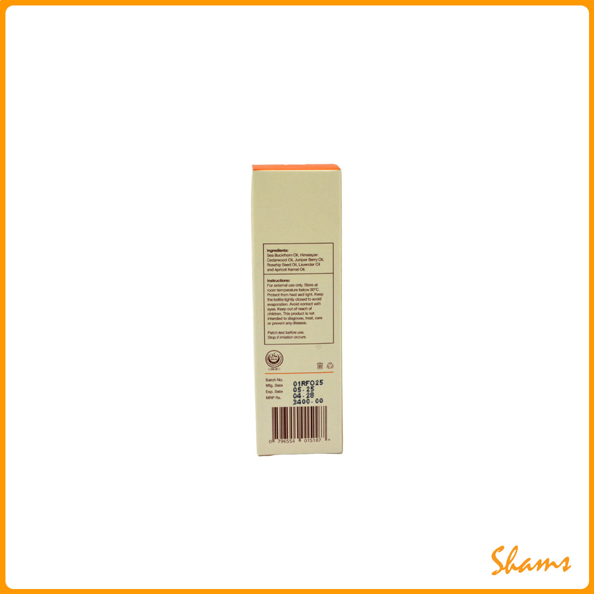 North Naturals Sea Buckthorn Radiance Facial Oil 30ml