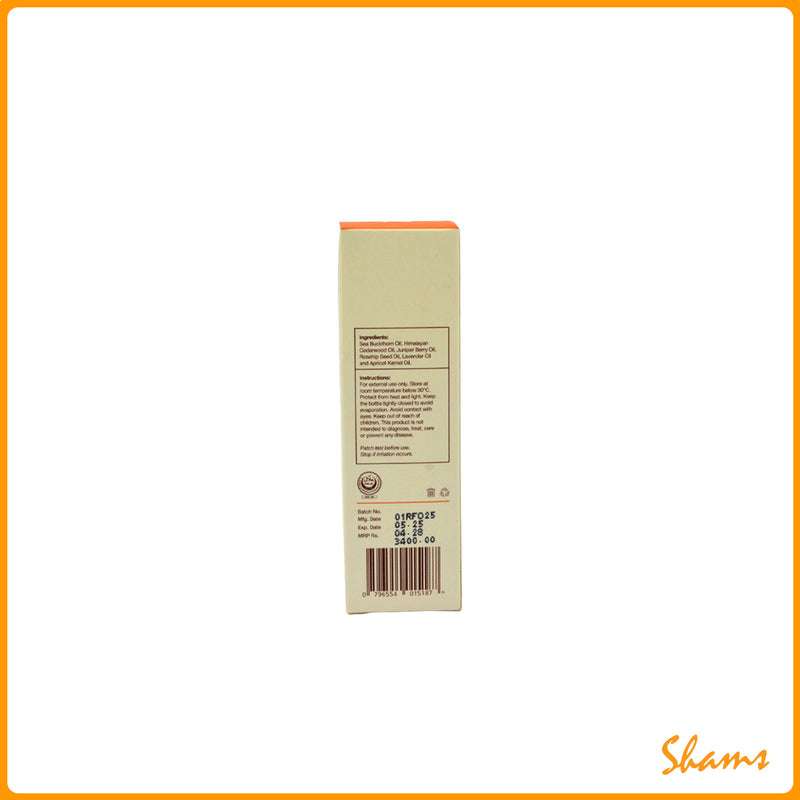 North Naturals Sea Buckthorn Radiance Facial Oil 30ml