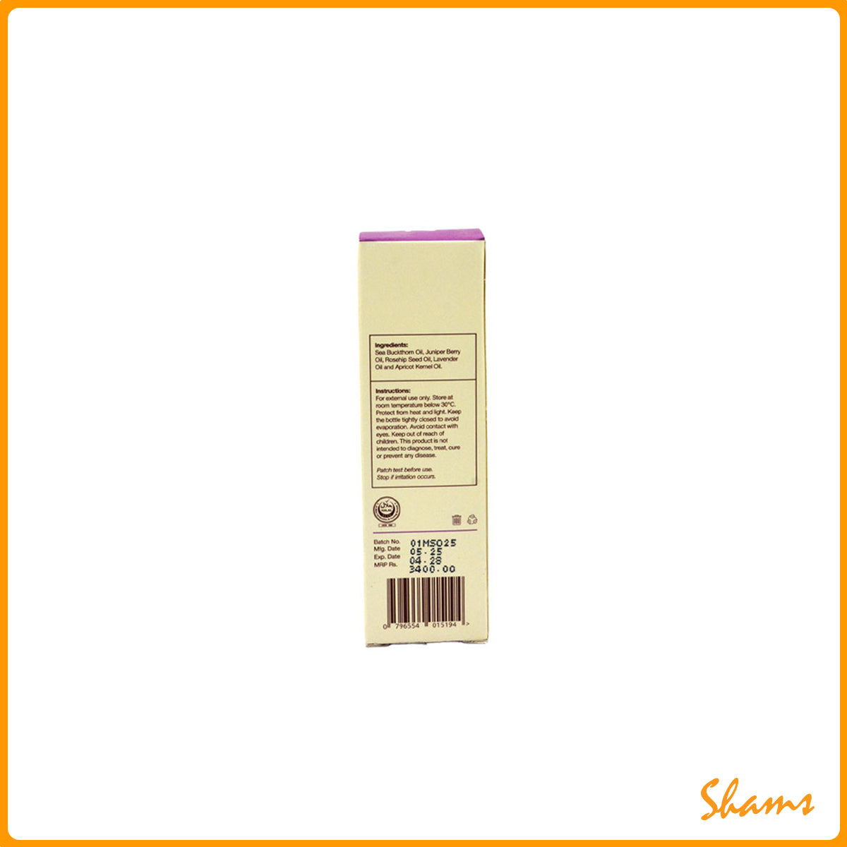 North Naturals Rosehip Facial Oil for Mature Skin 30ml