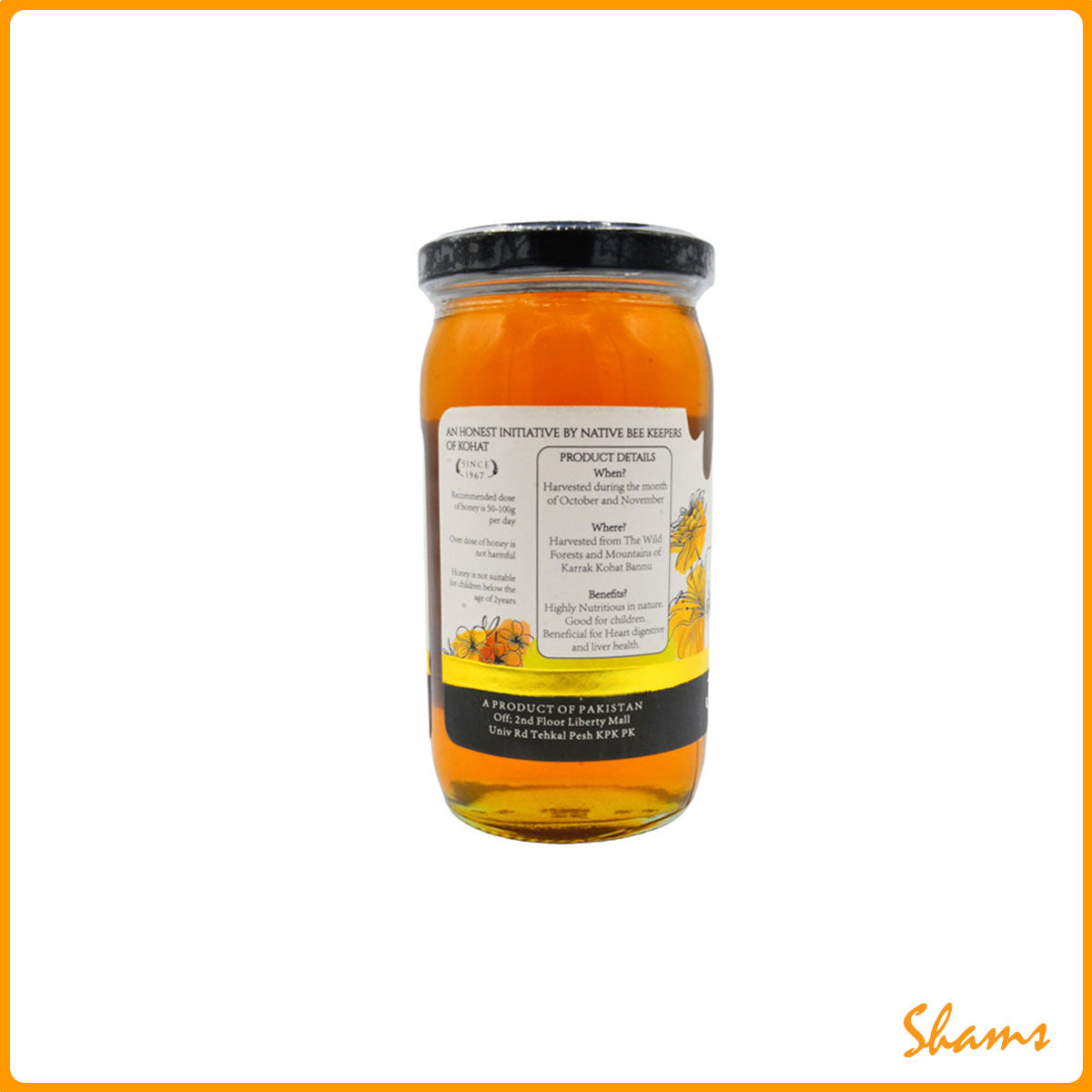 Queen's Garden Jujuba Flower Honey 500g