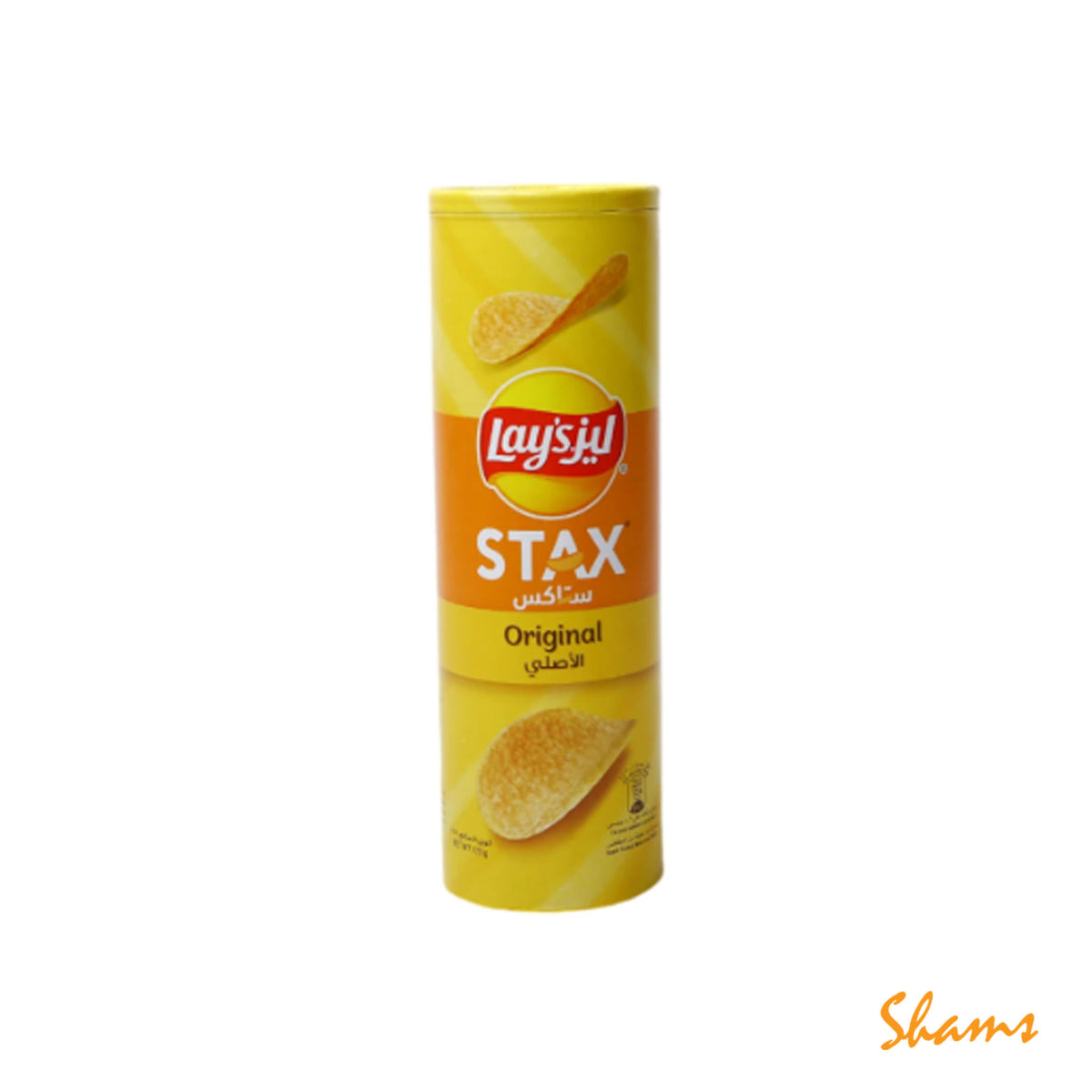 Lays Stax Perisa Truffle 170g