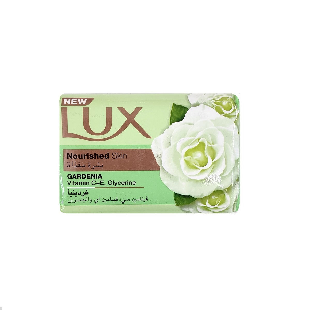 Lux Nourished Skin Soap Bar 180gm