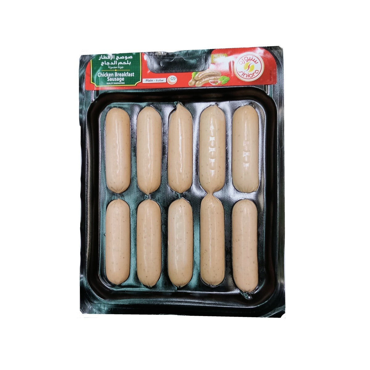 Siniora Chicken Breakfast Sausage 300g