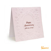 Shams Anniversary Card.6