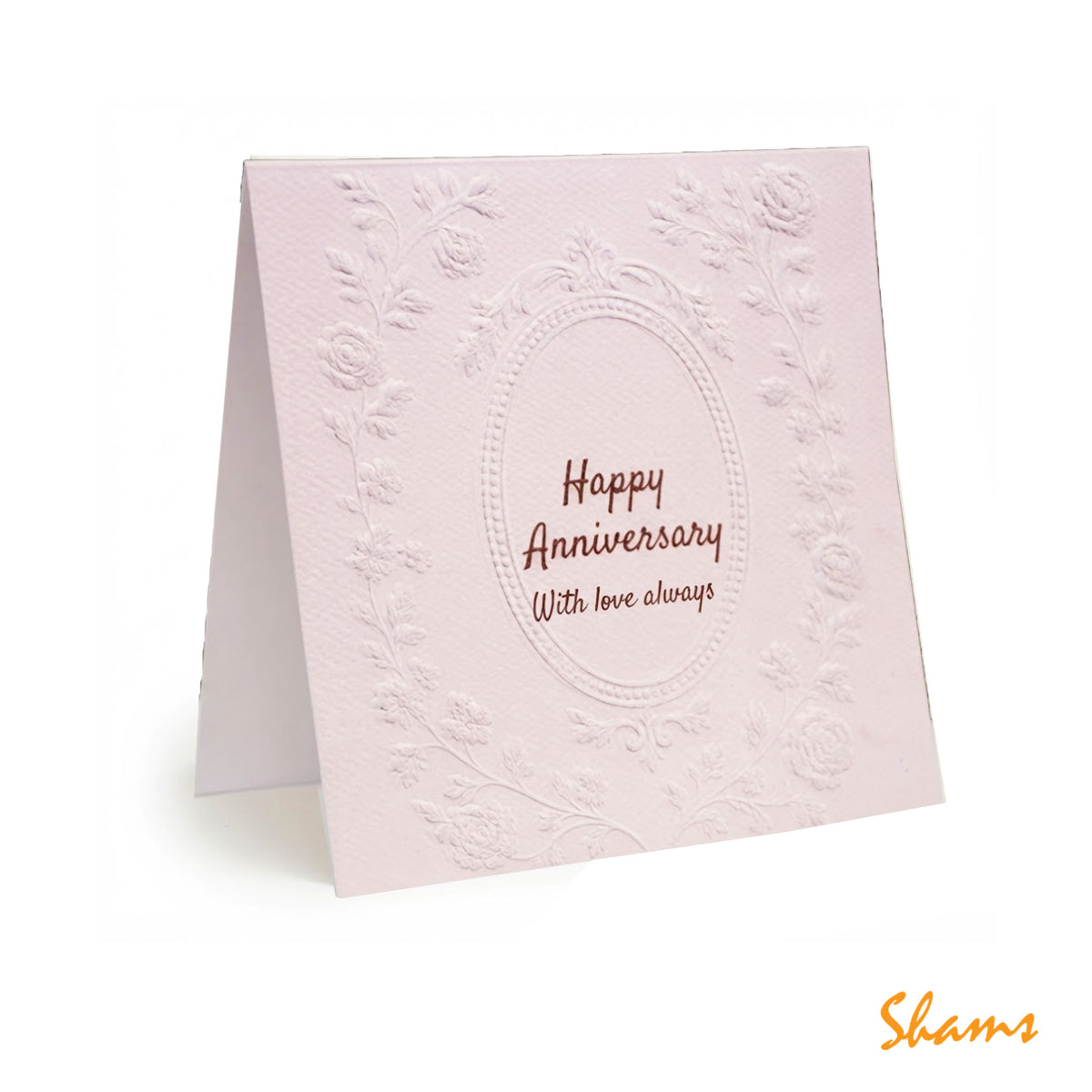 Shams Anniversary Card.6