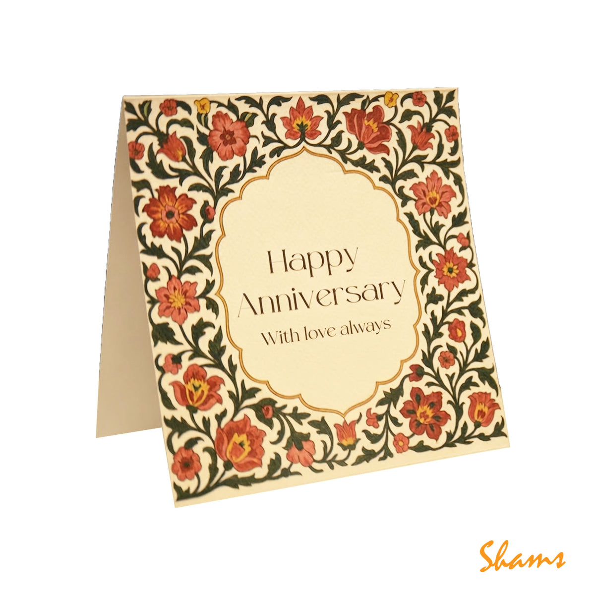 Shams Anniversary Card.8