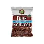Dunyasi Turkish Coffee with Mastic 100g - Shams Shopping Centre Shams Shopping Centre  