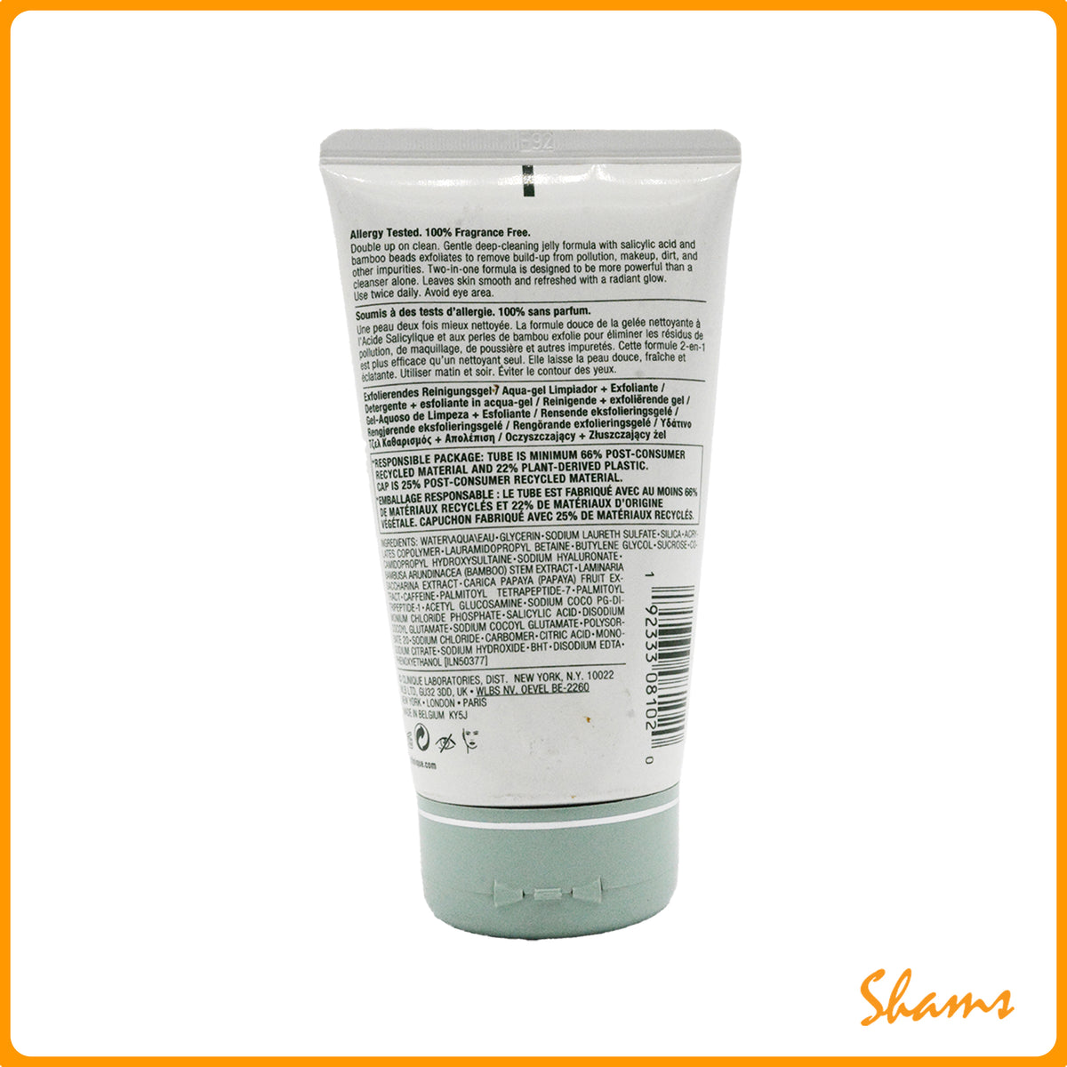 Clinique All About Clean 2 In 1 Anti Pollution Cleansing 150ml