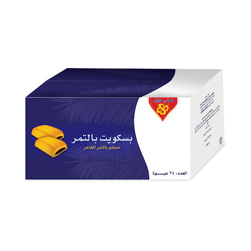 Al Seedawi Date Bisciut 80g - Shams Shopping Centre Al Seedawi  