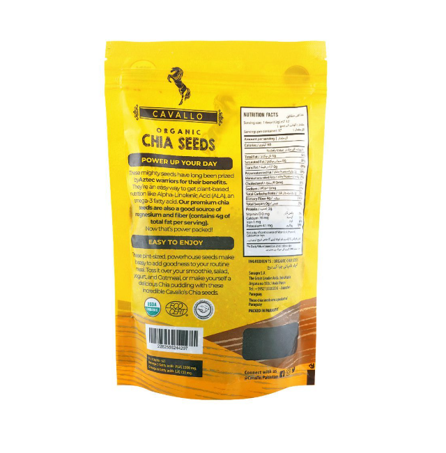 Cavallo Organic Chi Seeds Gluten Free 200g