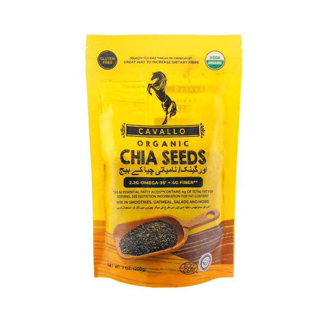 Cavallo Organic Chi Seeds Gluten Free 200g