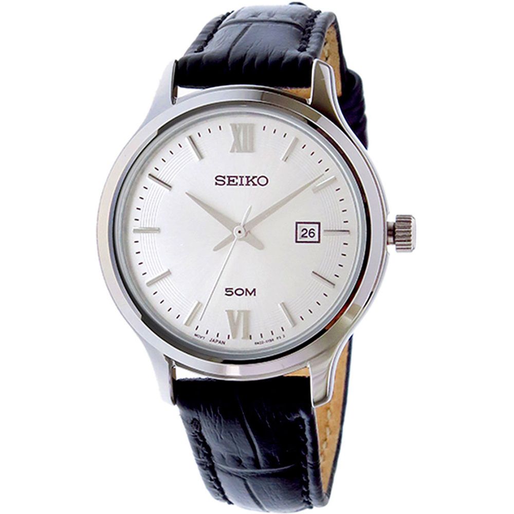 Seiko Watch SUR 4561P1 - Shams Shopping Centre Seiko  