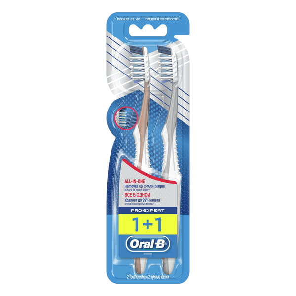 Oral-B Pro-Expert All In One Tooth Brush Medium Twin Pack