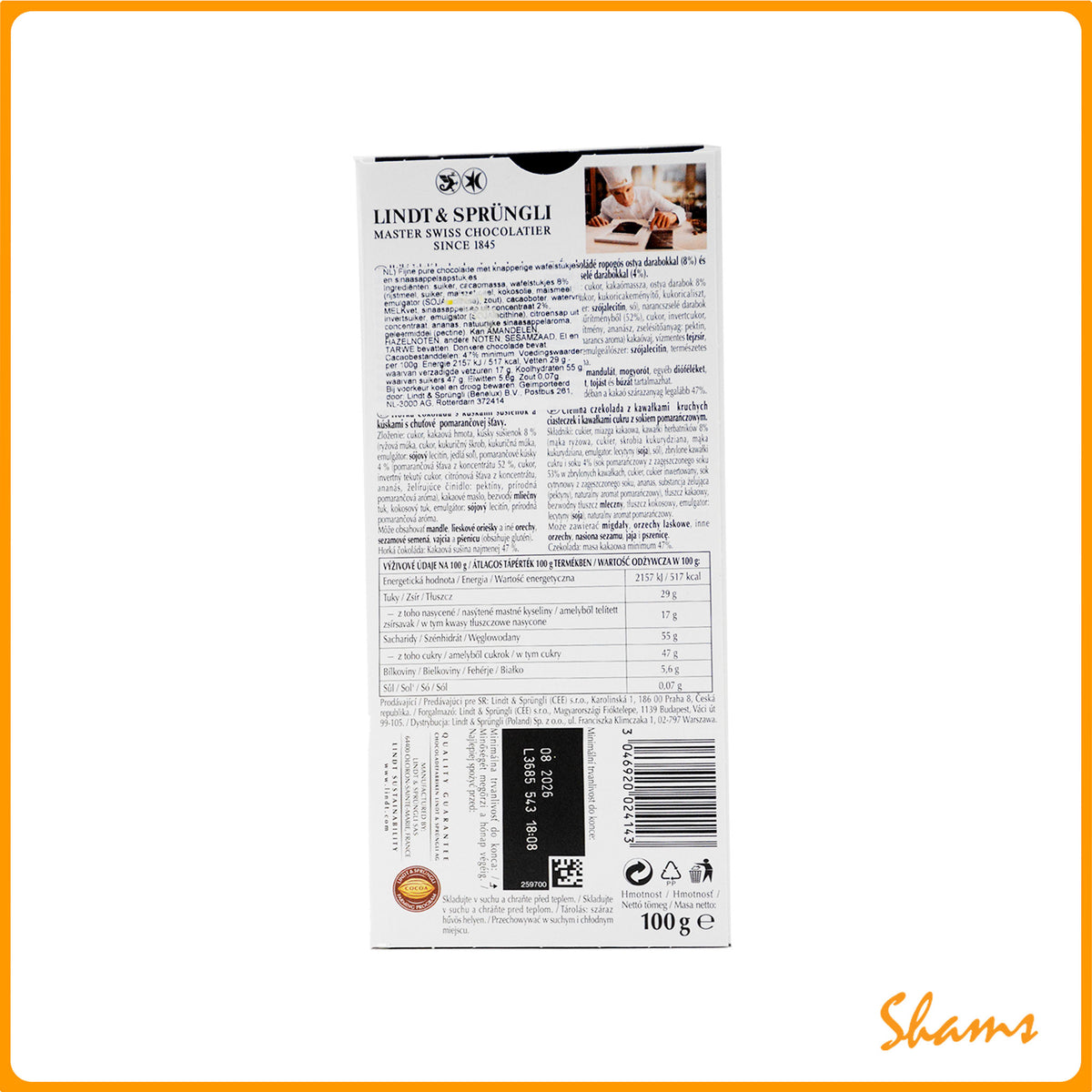 Lindt Excellance Crispy Wafer & Orange Bar 100g