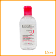 Bioderma sensibo H2O micelle solution 250ml