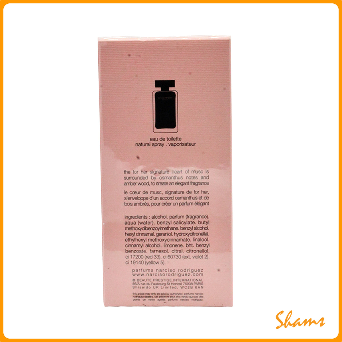 Narciso Rodriguez For Her EDT 100ml