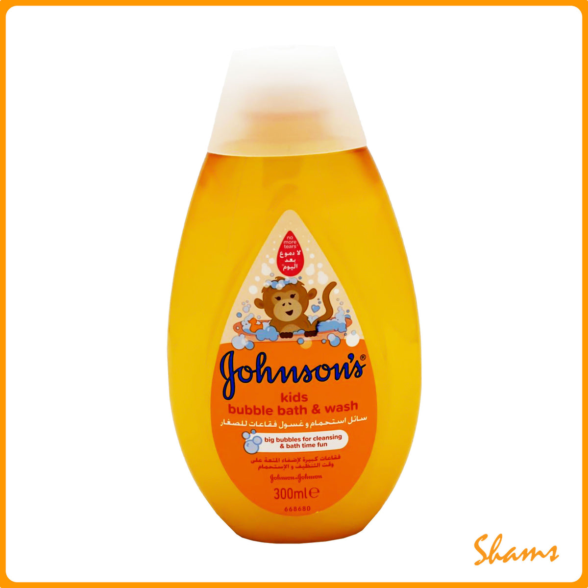 Johnson's Kids Bubble Bath & Wash Shampoo 300ml