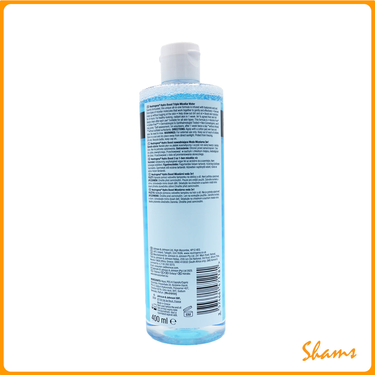 Neutrogena Hydro Boost triple Micellar Water 400ml