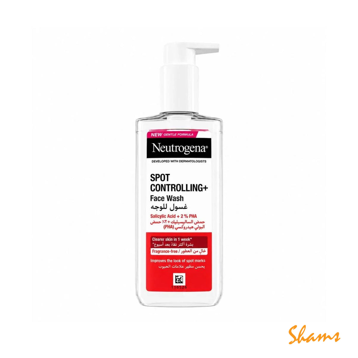 Neutrogena Spot Controlling Gel Wash 200ml