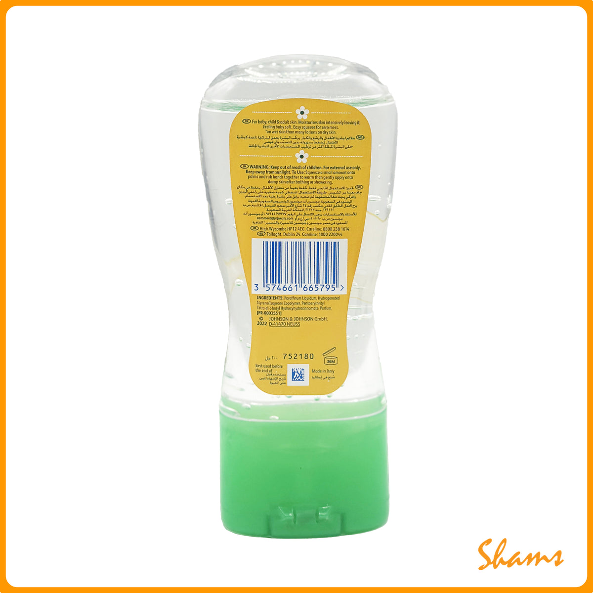 Hydrating Oil Gel Blossom 200ml