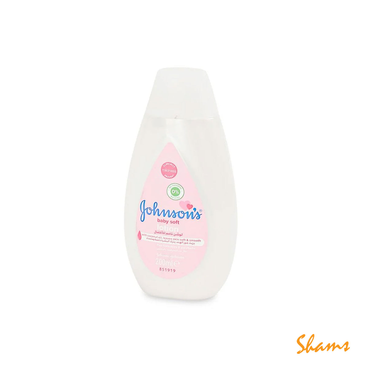 Johnsons Baby Soft Lotion 200ml
