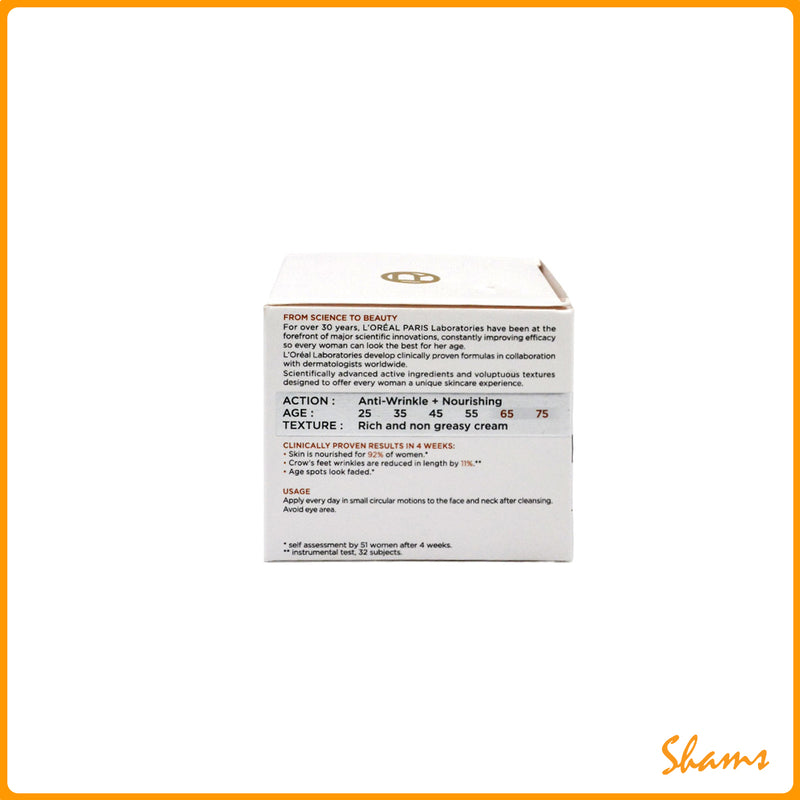 Loreal Wrinkle Expert 65+ Multi Vitamins Day Cream 50ml