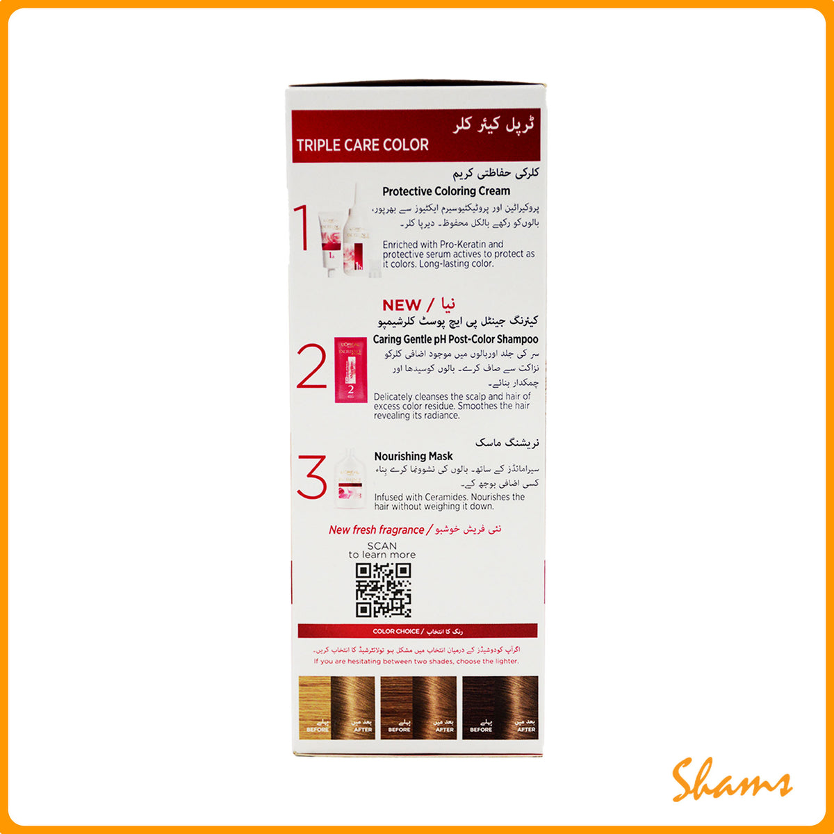 Loreal Excellence Creme 7 Blonde